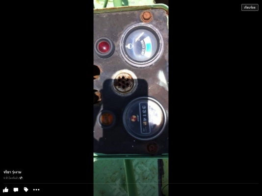 ขายรถขุด MITSUBISHI MS-030 ขนาดpc-30 เครื่อง 4 สูบ มีเอกสารพร้อม (รถเก่านอก100\%) ติดต่อ 085-5632278 นายภานุกูล ขายรถขุด MITSUBISHI MS-030 ขนาดpc-30 เครื่อง 4 สูบ มีเอกสารพร้อม (รถเก่านอก100\%) ติดต่อ 085-5632278 นายภานุกูล