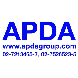 รับสมัครพนักงาน ฝ่ายผลิตงานป้าย พนักงานรายวัน