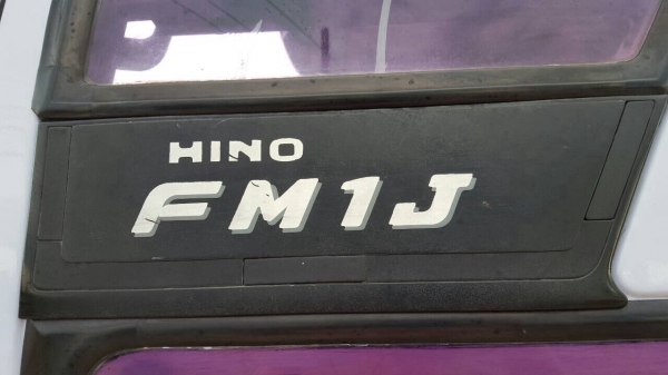 ขาย HINO FM1J ขาย HINO FM1J