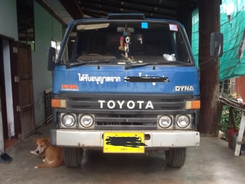 ขายรถดูดส้วม