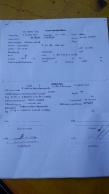 ขายด่วนHINOหัวลากพร้อมหางสามเพลาดั้มราคาไม่แพงโทร0856842587