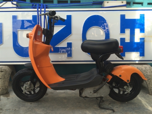 Suzuki choinori 50cc