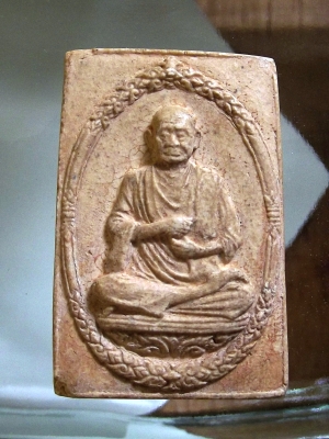 ต้องการเปิดรูปเหมือน118ปี แตกลายงา ธรรมชาติ คลาสสิค