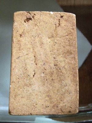 ต้องการเปิดรูปเหมือน118ปี แตกลายงา ธรรมชาติ คลาสสิค