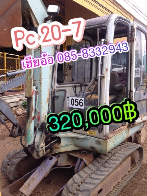ขายรถขุด Komatsu pc 20-7 เก่านอกแท้ นิวส์ 083-4953407320,00 พร้อมกสี