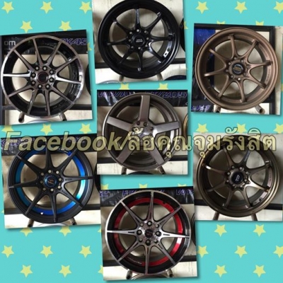 ล้อใหม่15 กว้าง6.5-7" ใส่ได้ทั้ง4รู100/114 ชุดละ 8,900-9,500฿