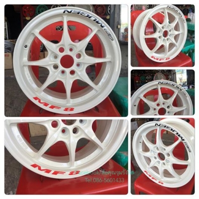 ล้อ Magen MF8 15" x 6.5 ET38 ลายสุดอมตะ ก็มีนะ ราคาเบาๆ 086-5601433 จุมรังสิต