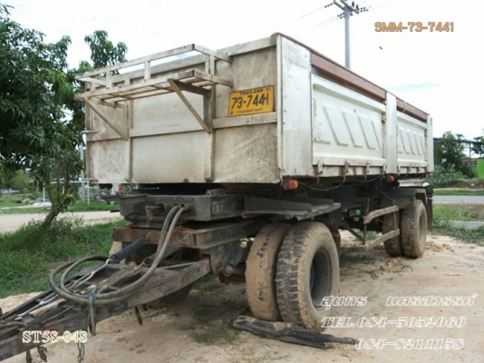 ขายด่วน ลูกพ่วง 2 เพลา ดั้มพ์ SMM สามมิตร สภาพใช้งานได้ปกติ เดิมๆ ราคาสุดคุ้ม