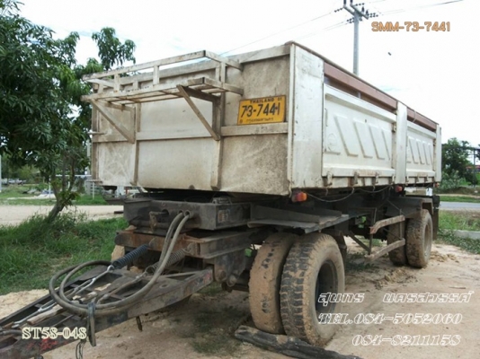 ขายด่วน ลูกพ่วง 2 เพลา ดั้มพ์ SMM สามมิตร สภาพใช้งานได้ปกติ เดิมๆ ราคาสุดคุ้ม