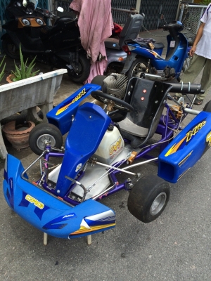 โกคราส grc ยังไม่เคยลงสนาม