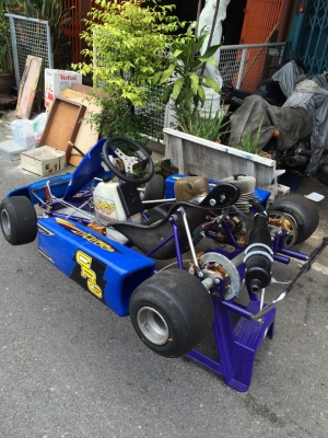 โกคราส grc ยังไม่เคยลงสนาม