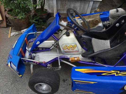 โกคราส grc ยังไม่เคยลงสนาม