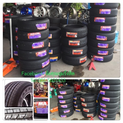 ขายยางใหม่ปี15 Maxxis MA202 195-60/65-15 ชุดละ5,500฿ ถูกที่สุด พร้อม ใส่ ถ่วงฟรี!!!