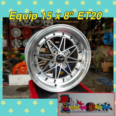 แม็กซ์ใหม่ 15 Equip กว้าง8"ออฟ20 4รู100 ราคาล้อเปล่า 10,900฿