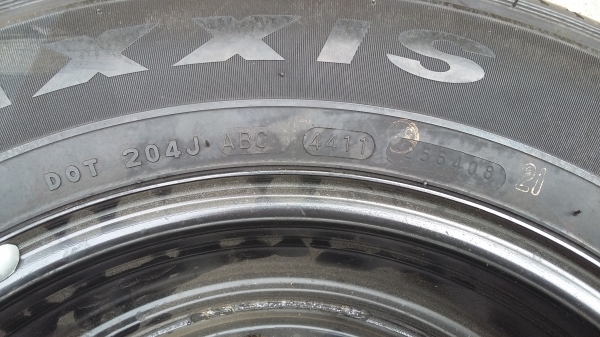 ขายล้อพร้อมยาง 215/70R16 ล้อ-ยางใหม่เอี่ยม ถอดเพื่อติดแก๊สเก็บในบ้านตลอด ขายล้อพร้อมยาง 215/70R16 ล้อ-ยางใหม่เอี่ยม ถอดเพื่อติดแก๊สเก็บในบ้านตลอด