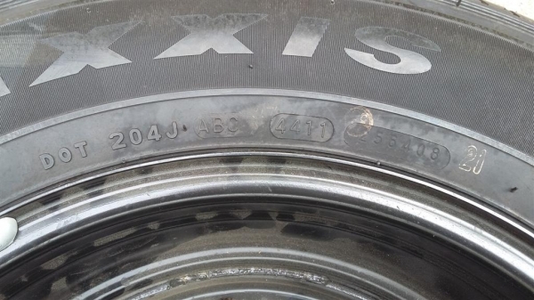 ขายล้อพร้อมยาง 215/70R16 ล้อ-ยางใหม่เอี่ยม ถอดเพื่อติดแก๊สเก็บในบ้านตลอด ขายล้อพร้อมยาง 215/70R16 ล้อ-ยางใหม่เอี่ยม ถอดเพื่อติดแก๊สเก็บในบ้านตลอด