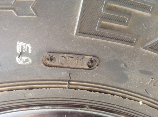 ขายยางตะขาบ 36 นิ้ว ขายยางตะขาบ 36 นิ้ว