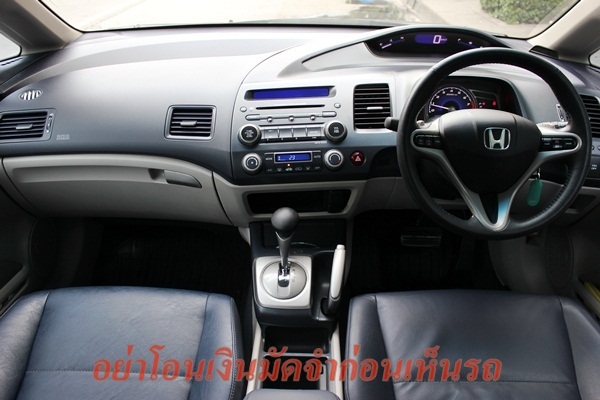 มือเดียว เกียร์Paddle shift ไม่เคยติดแก๊ส มือเดียว เกียร์Paddle shift ไม่เคยติดแก๊ส