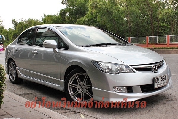 มือเดียว เกียร์Paddle shift ไม่เคยติดแก๊ส มือเดียว เกียร์Paddle shift ไม่เคยติดแก๊ส