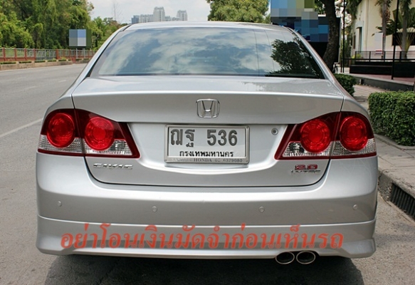 มือเดียว เกียร์Paddle shift ไม่เคยติดแก๊ส มือเดียว เกียร์Paddle shift ไม่เคยติดแก๊ส