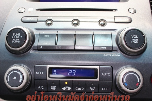 มือเดียว เกียร์Paddle shift ไม่เคยติดแก๊ส มือเดียว เกียร์Paddle shift ไม่เคยติดแก๊ส