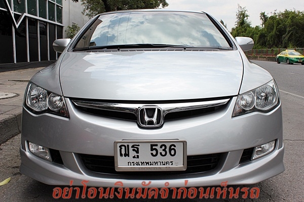 มือเดียว เกียร์Paddle shift ไม่เคยติดแก๊ส มือเดียว เกียร์Paddle shift ไม่เคยติดแก๊ส