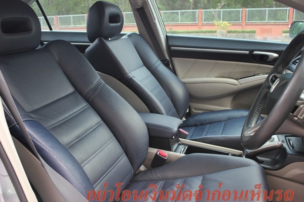 มือเดียว เกียร์Paddle shift ไม่เคยติดแก๊ส มือเดียว เกียร์Paddle shift ไม่เคยติดแก๊ส