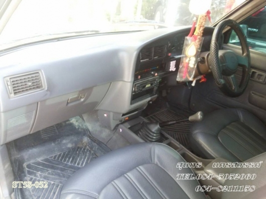 ขายด่วน TOYOTA HILUX MIGHTY-X 2.5 POWER โฉม X-Tracab เดิมๆ สภาพพร้อมใช้ ราคาสุดคุ้ม ขายด่วน TOYOTA HILUX MIGHTY-X 2.5 POWER โฉม X-Tracab เดิมๆ สภาพพร้อมใช้ ราคาสุดคุ้ม