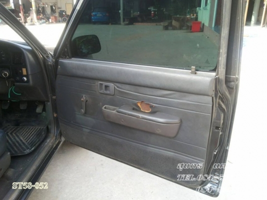 ขายด่วน TOYOTA HILUX MIGHTY-X 2.5 POWER โฉม X-Tracab เดิมๆ สภาพพร้อมใช้ ราคาสุดคุ้ม ขายด่วน TOYOTA HILUX MIGHTY-X 2.5 POWER โฉม X-Tracab เดิมๆ สภาพพร้อมใช้ ราคาสุดคุ้ม