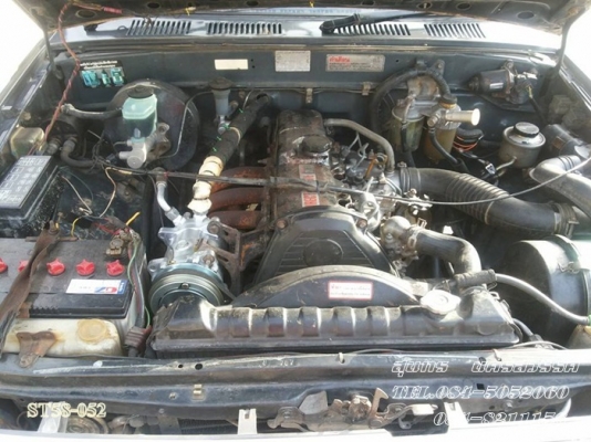 ขายด่วน TOYOTA HILUX MIGHTY-X 2.5 POWER โฉม X-Tracab เดิมๆ สภาพพร้อมใช้ ราคาสุดคุ้ม ขายด่วน TOYOTA HILUX MIGHTY-X 2.5 POWER โฉม X-Tracab เดิมๆ สภาพพร้อมใช้ ราคาสุดคุ้ม