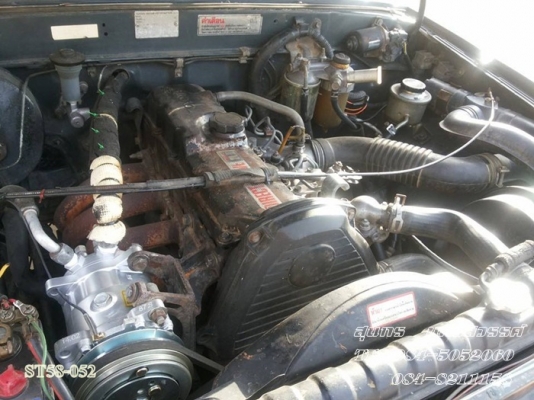 ขายด่วน TOYOTA HILUX MIGHTY-X 2.5 POWER โฉม X-Tracab เดิมๆ สภาพพร้อมใช้ ราคาสุดคุ้ม ขายด่วน TOYOTA HILUX MIGHTY-X 2.5 POWER โฉม X-Tracab เดิมๆ สภาพพร้อมใช้ ราคาสุดคุ้ม