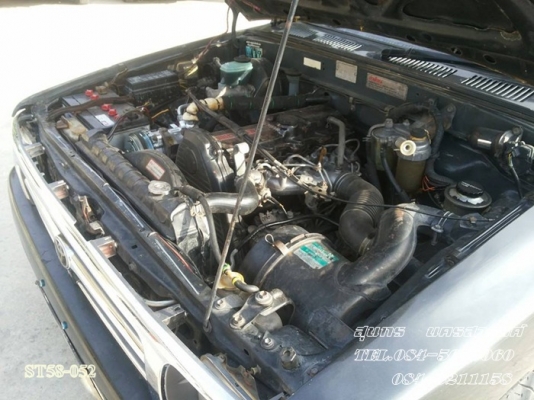 ขายด่วน TOYOTA HILUX MIGHTY-X 2.5 POWER โฉม X-Tracab เดิมๆ สภาพพร้อมใช้ ราคาสุดคุ้ม ขายด่วน TOYOTA HILUX MIGHTY-X 2.5 POWER โฉม X-Tracab เดิมๆ สภาพพร้อมใช้ ราคาสุดคุ้ม