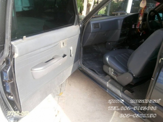 ขายด่วน TOYOTA HILUX MIGHTY-X 2.5 POWER โฉม X-Tracab เดิมๆ สภาพพร้อมใช้ ราคาสุดคุ้ม ขายด่วน TOYOTA HILUX MIGHTY-X 2.5 POWER โฉม X-Tracab เดิมๆ สภาพพร้อมใช้ ราคาสุดคุ้ม