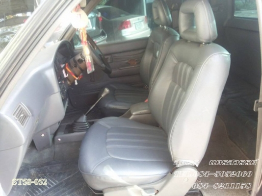 ขายด่วน TOYOTA HILUX MIGHTY-X 2.5 POWER โฉม X-Tracab เดิมๆ สภาพพร้อมใช้ ราคาสุดคุ้ม ขายด่วน TOYOTA HILUX MIGHTY-X 2.5 POWER โฉม X-Tracab เดิมๆ สภาพพร้อมใช้ ราคาสุดคุ้ม