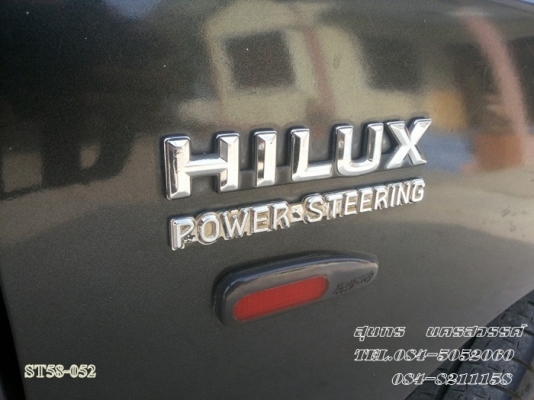 ขายด่วน TOYOTA HILUX MIGHTY-X 2.5 POWER โฉม X-Tracab เดิมๆ สภาพพร้อมใช้ ราคาสุดคุ้ม ขายด่วน TOYOTA HILUX MIGHTY-X 2.5 POWER โฉม X-Tracab เดิมๆ สภาพพร้อมใช้ ราคาสุดคุ้ม