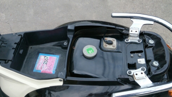 fino พร้อมใช้งาน ต่อรองได้