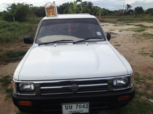 ไมตี้เอ็ก หัวเดียว 95000