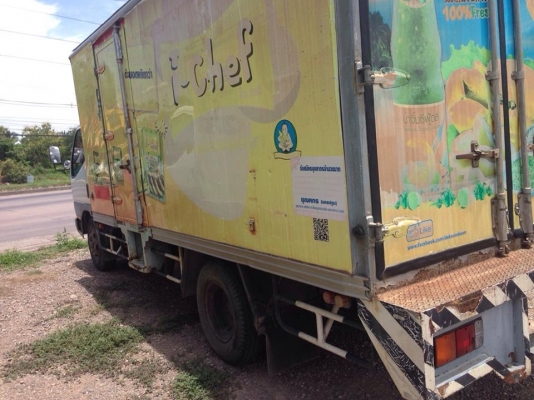 รถ6 ล้อมิตซู ปี 45(2002)