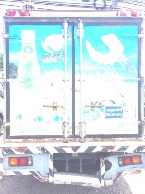 รถ6 ล้อมิตซู ปี 45(2002)