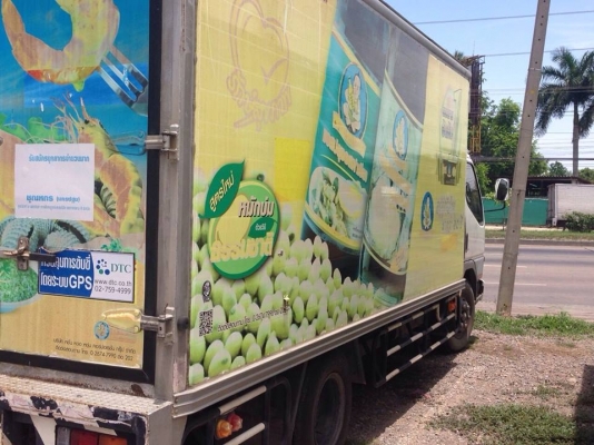 รถ6 ล้อมิตซู ปี 45(2002)