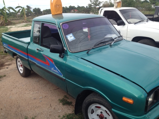 มาสด้า 1500 แก็ส น้ำมัน ลงเล่มแล้ว 65000 มาสด้า 1500 แก็ส น้ำมัน ลงเล่มแล้ว 65000