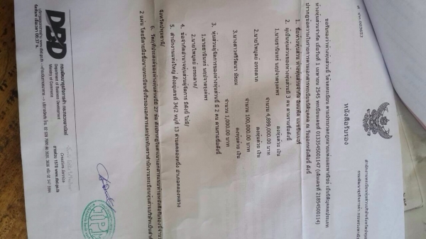 ขายด่วน. รถแบคโฮ.  Komatsu. Pc. 60. รุ่น 6. พร้อมใช้งาน