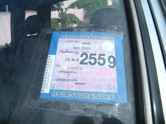 !!!!! รถบ้านแท้ โตโยต้า ไมตี้เอ็กแค๊ป ปี 40 พวงมาลัยเพาเวอร์แท้ เครื่องดีมากแน่น