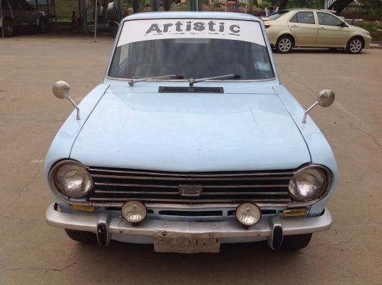 ขายกะบะคลาสสิค