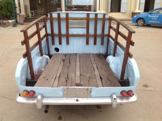 ขายกะบะคลาสสิค