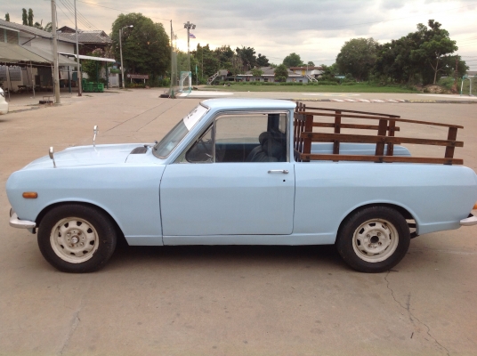 ขายกะบะคลาสสิค