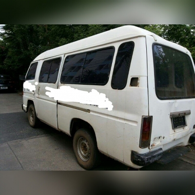 ยกเลิกการขายถาวร ยกเลิกการขายถาวร