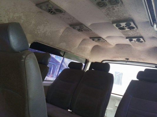 ยกเลิกการขายถาวร ยกเลิกการขายถาวร