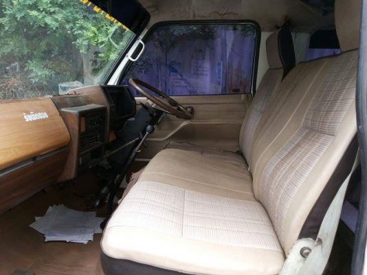 ยกเลิกการขายถาวร ยกเลิกการขายถาวร