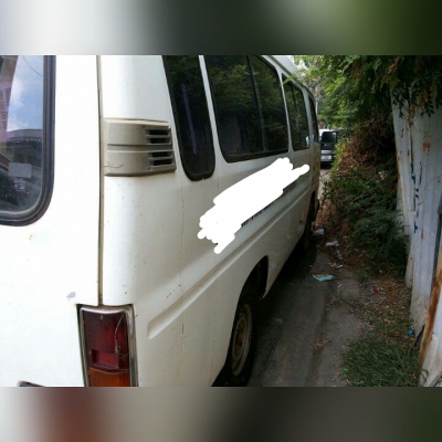 ยกเลิกการขายถาวร ยกเลิกการขายถาวร